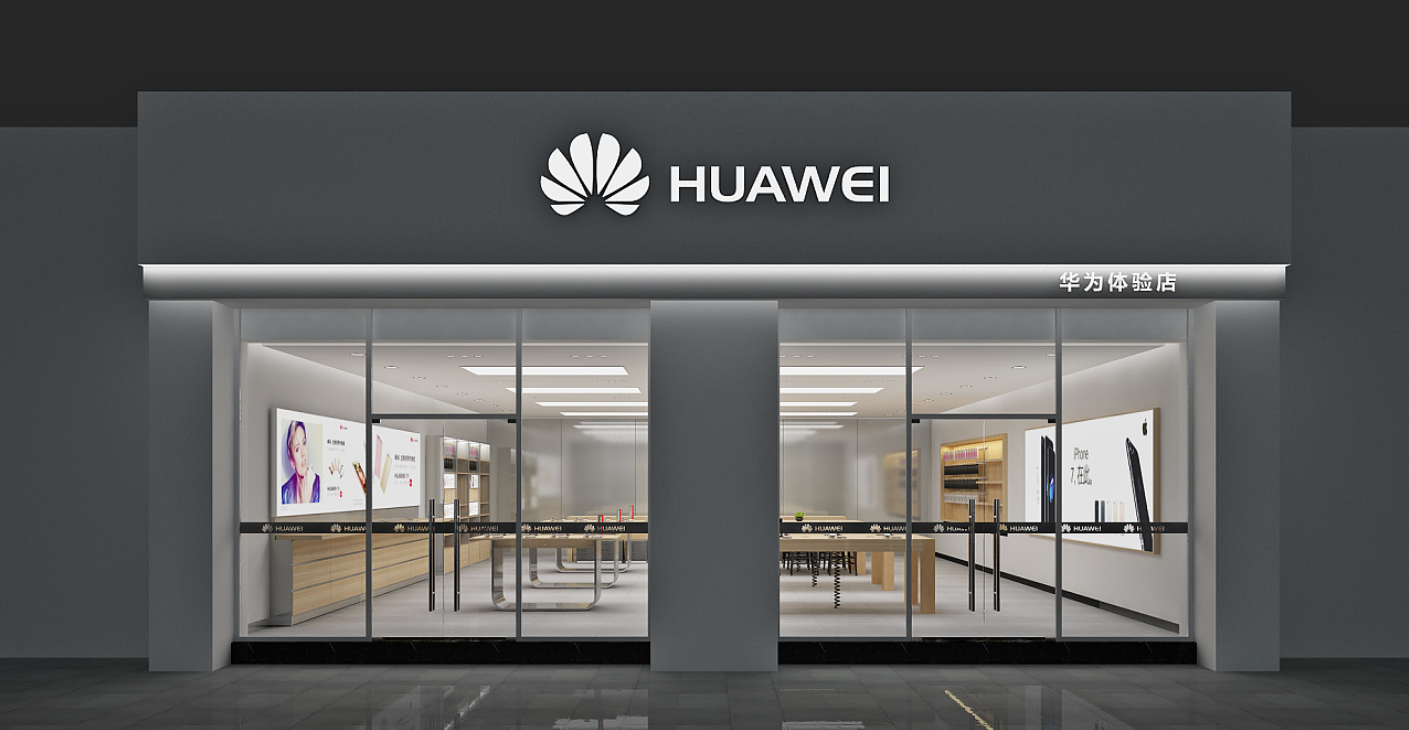 HZ studio室内设计