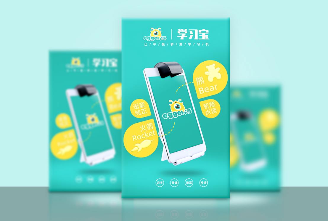 狮动策划设计-诚信17年直营店
