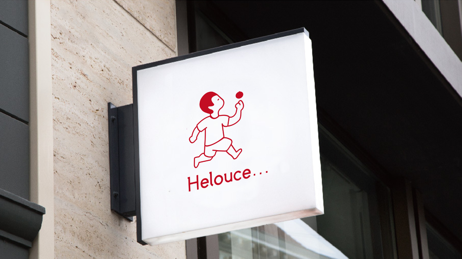 LOGO YOUNG  不一样的LOGO创意  （A款）