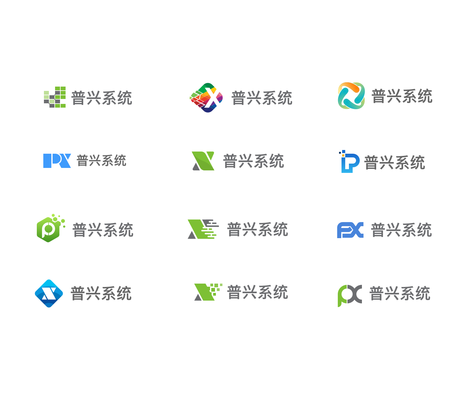 ABESIGN