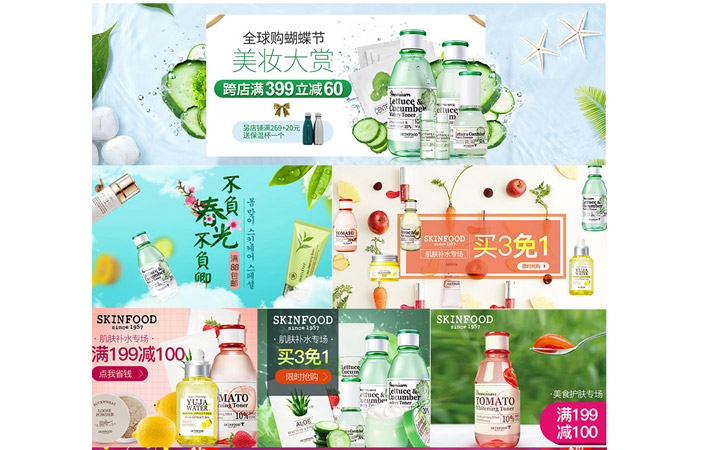 南北视觉设计工作室