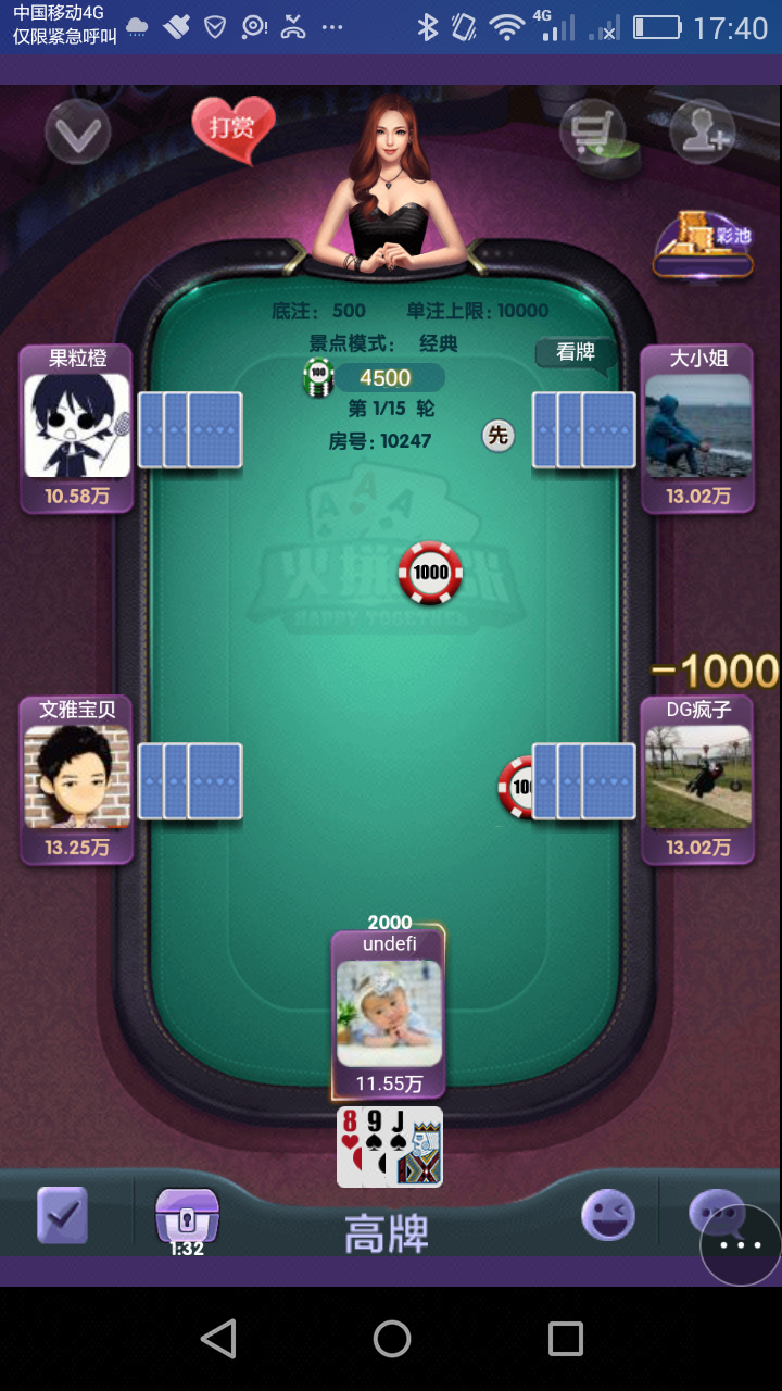 8750a1ba-d06b-4897-abb4-bd00b904d76c