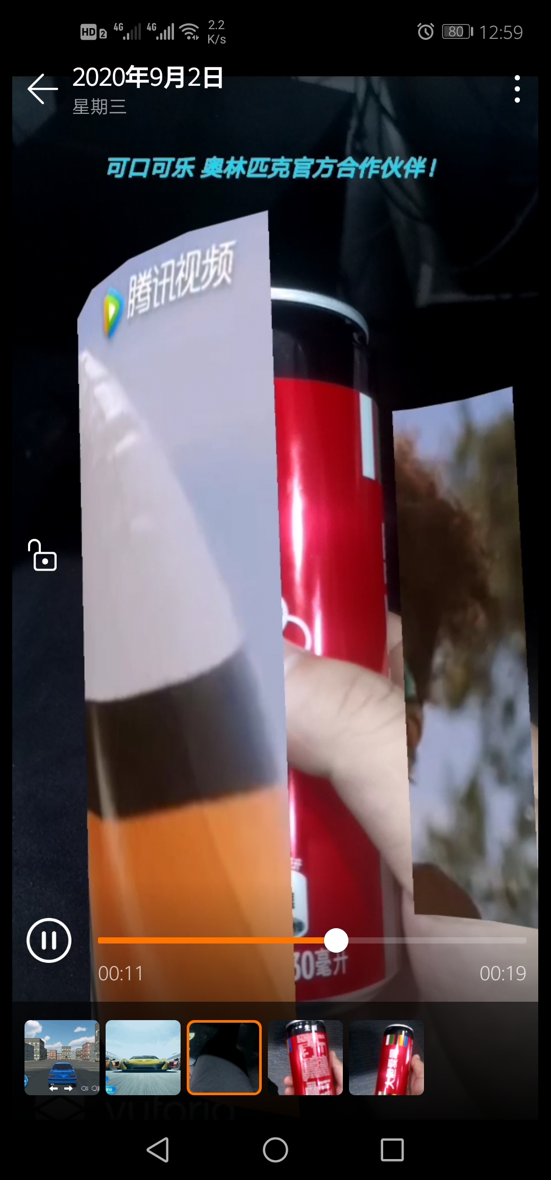 unity，vr