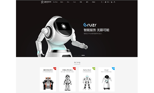 企業(yè)網(wǎng)站整體UI設(shè)計