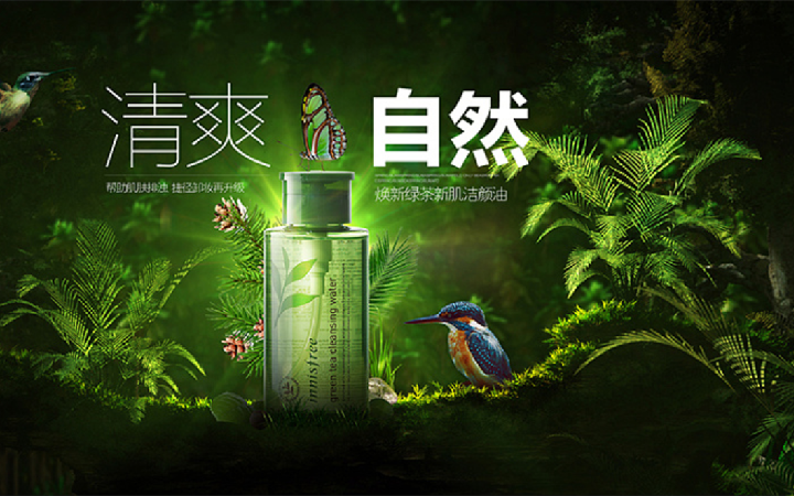 智加设计创新集团