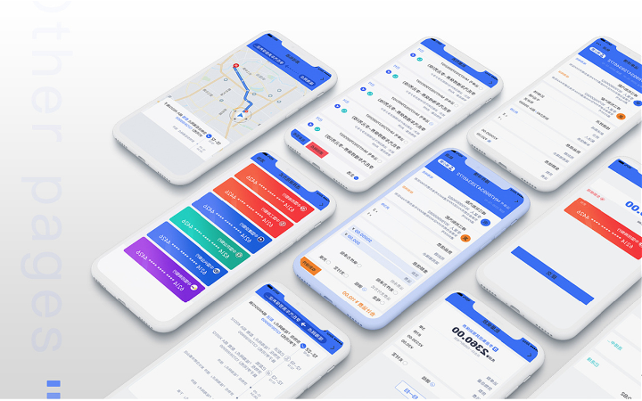 ui图形设计哪里好,ui用什么设计软件