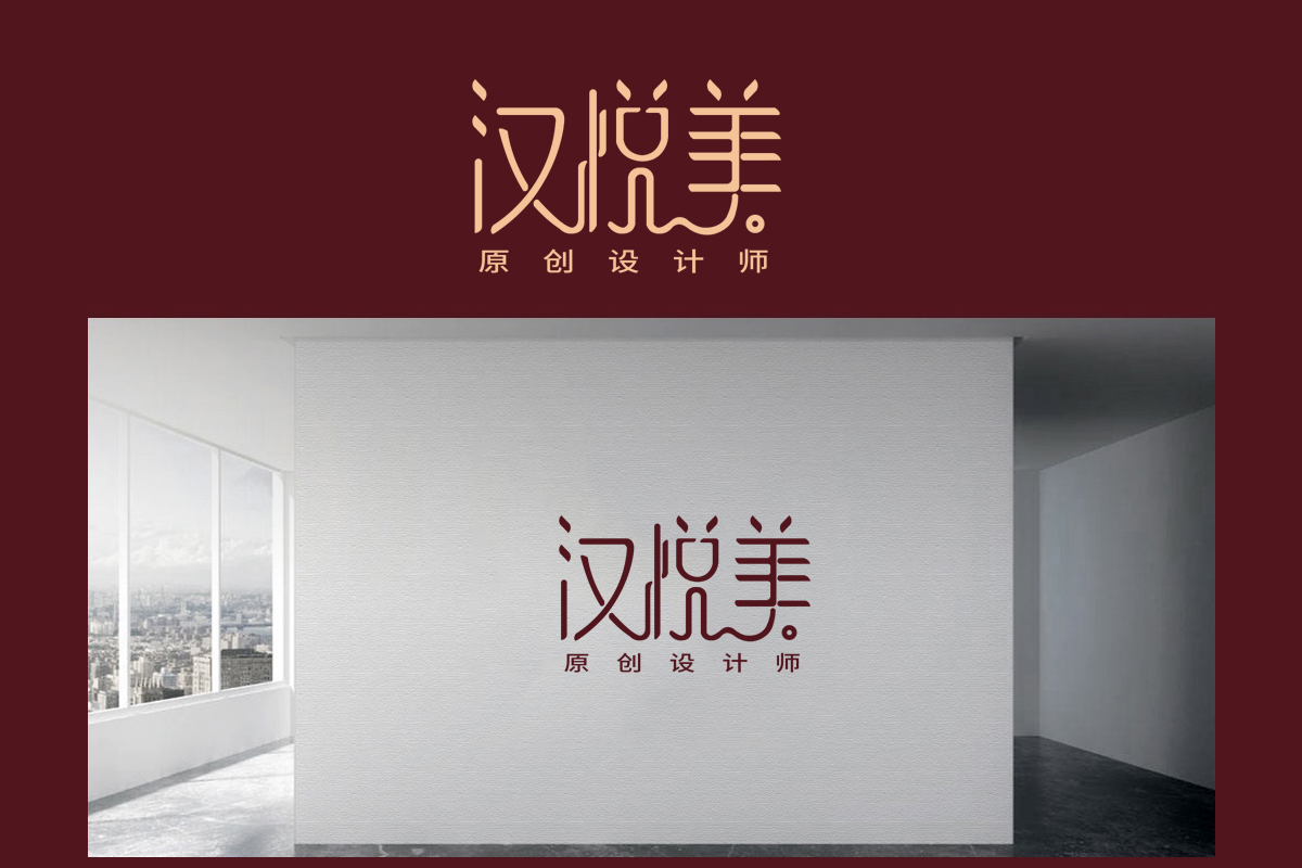 沃百科技-現(xiàn)代美學(xué)設(shè)計(jì)