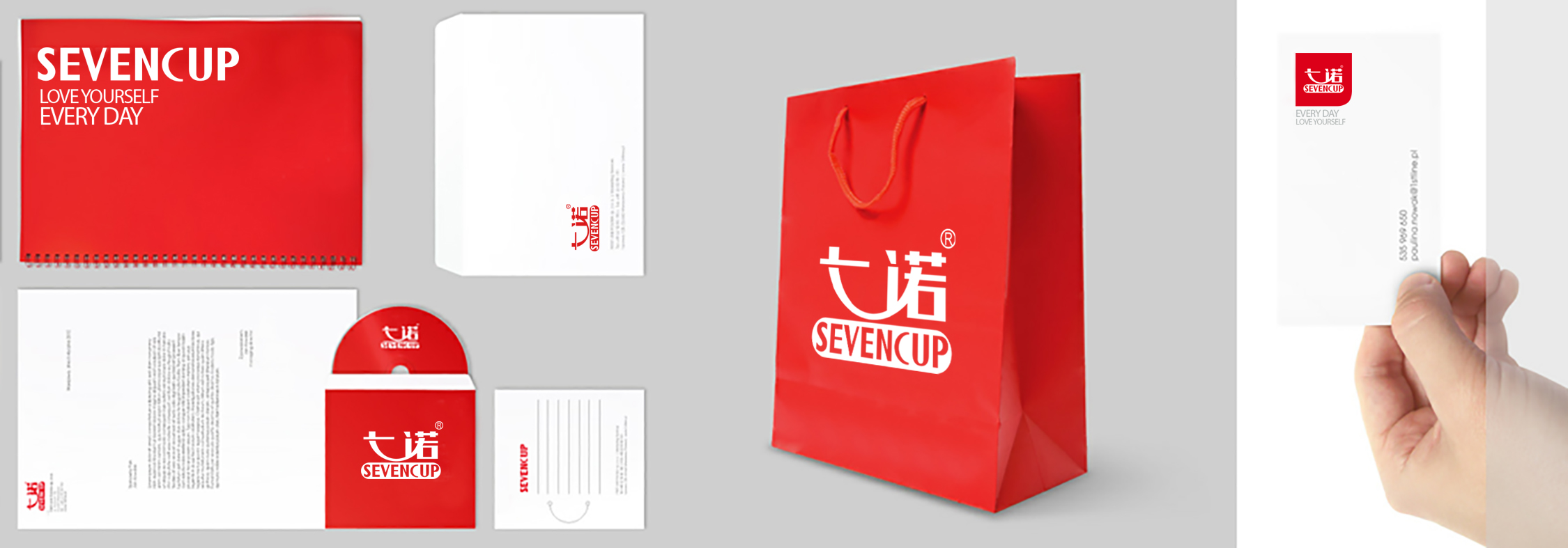 美名揚(yáng)策劃設(shè)計(jì)