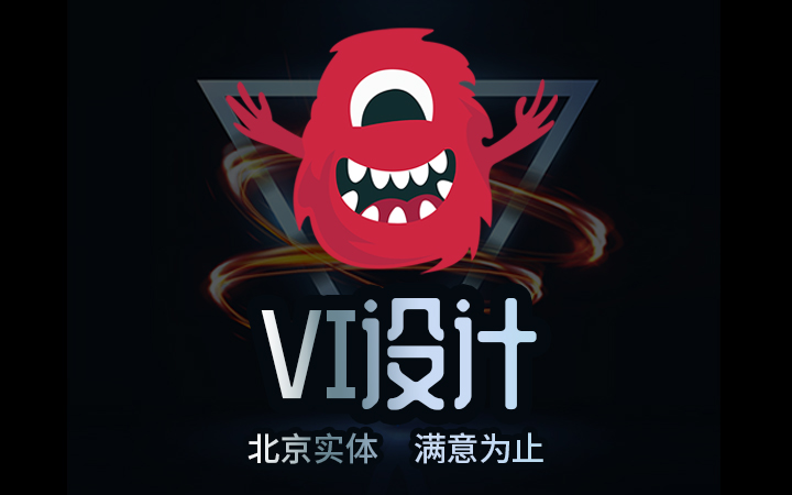 <hl>vi</hl><hl>设计</hl>企业<hl>VI</hl>S全套<hl>VI</hl><hl>设计</hl><hl>品牌</hl><hl>vi</hl><hl>设计</hl><hl>VI</hl>S视觉<hl>手册</hl>设