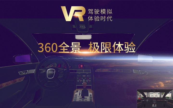 vr游戏设计公司有哪些_国内最大的vr游戏公司