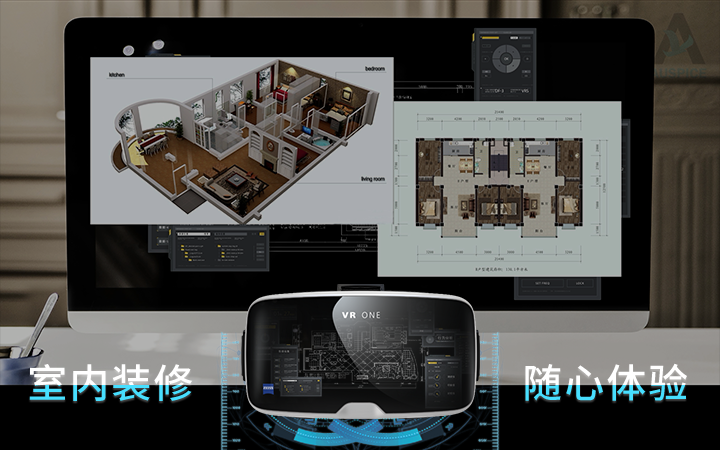 vr游戏设计公司有哪些_国内最大的vr游戏公司