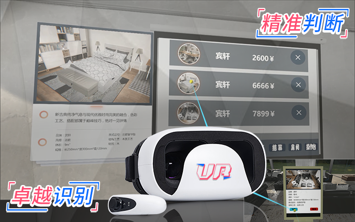 vr全景制作软件哪个公司好,vr全景制作软件免费