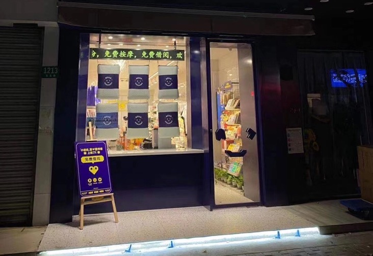 南京物微科技有限公司