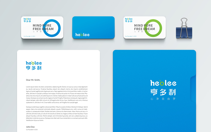 成都万城文化传播有限公司