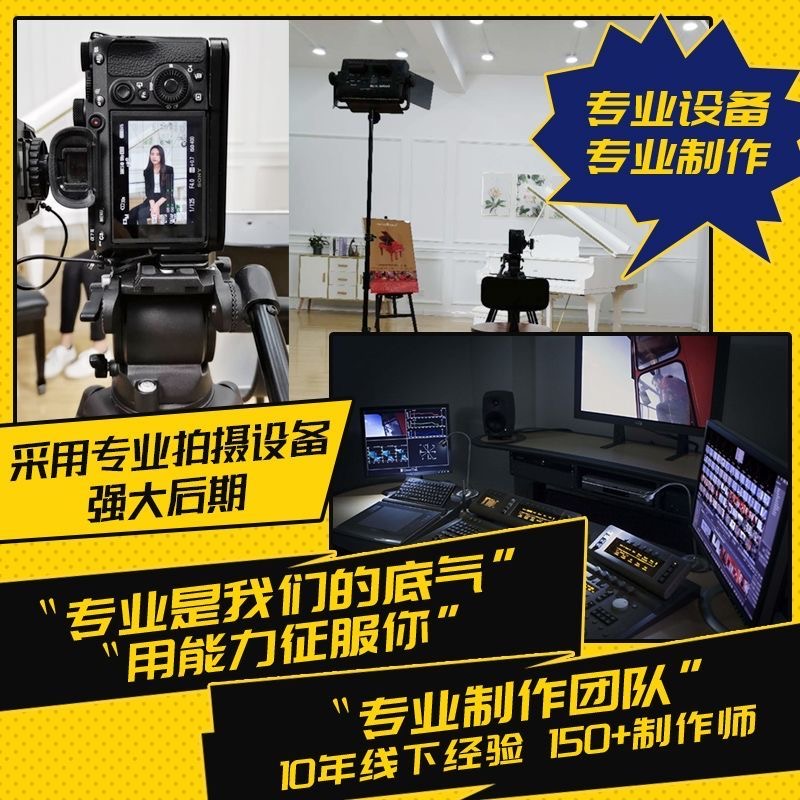 卡布卡布影視傳媒