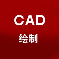 上海陋室設計