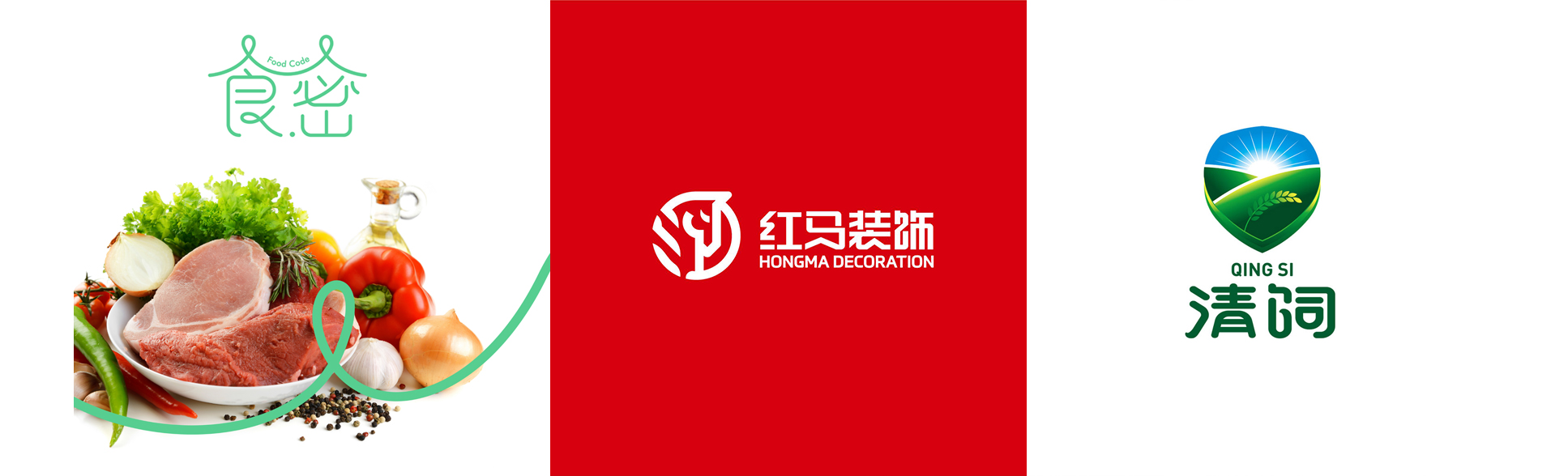 睛靈品牌定制丨創(chuàng)始于2009
