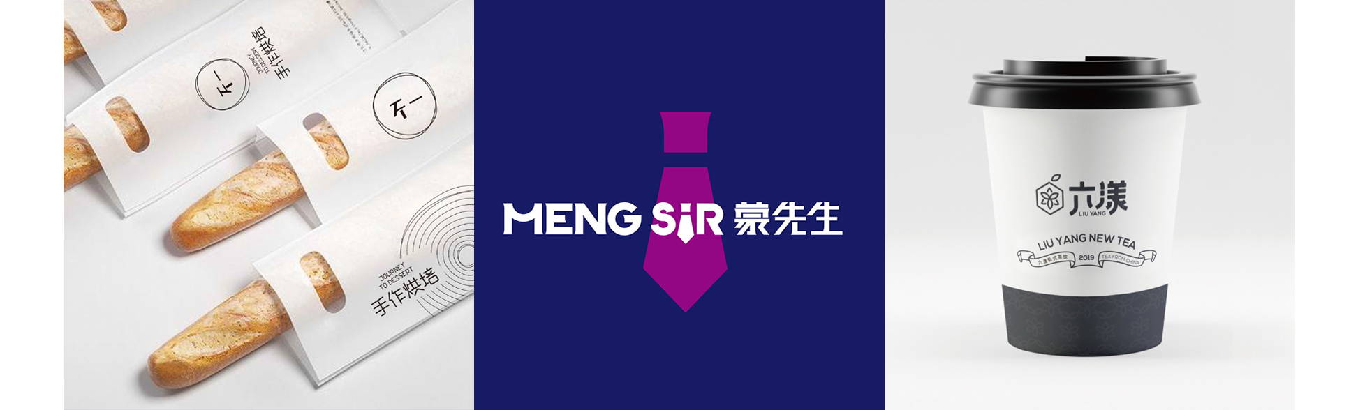 睛靈品牌定制丨創(chuàng)始于2009