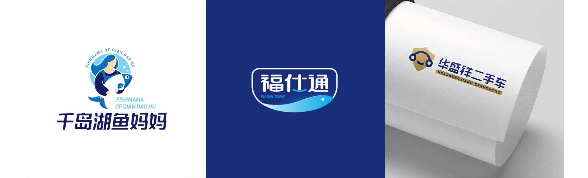 睛靈品牌定制丨創(chuàng)始于2009
