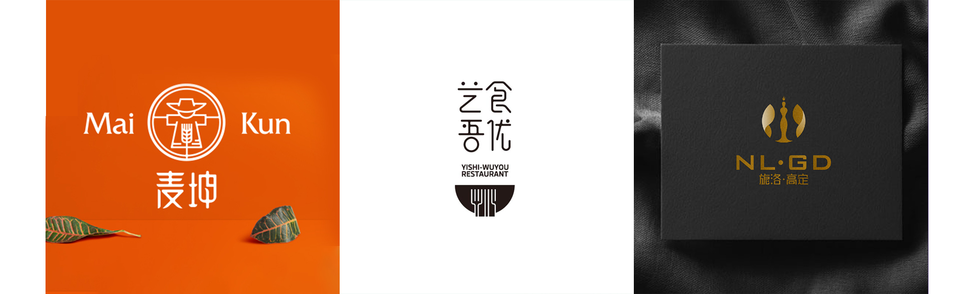 睛靈品牌定制丨創(chuàng)始于2009