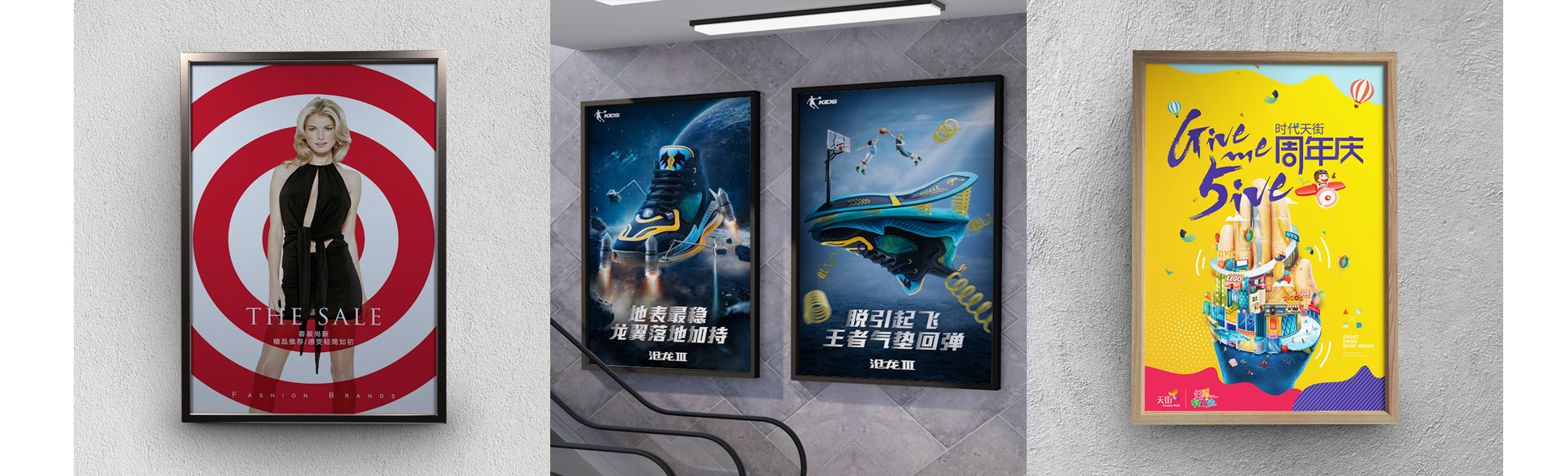 睛靈品牌定制丨創(chuàng)始于2009