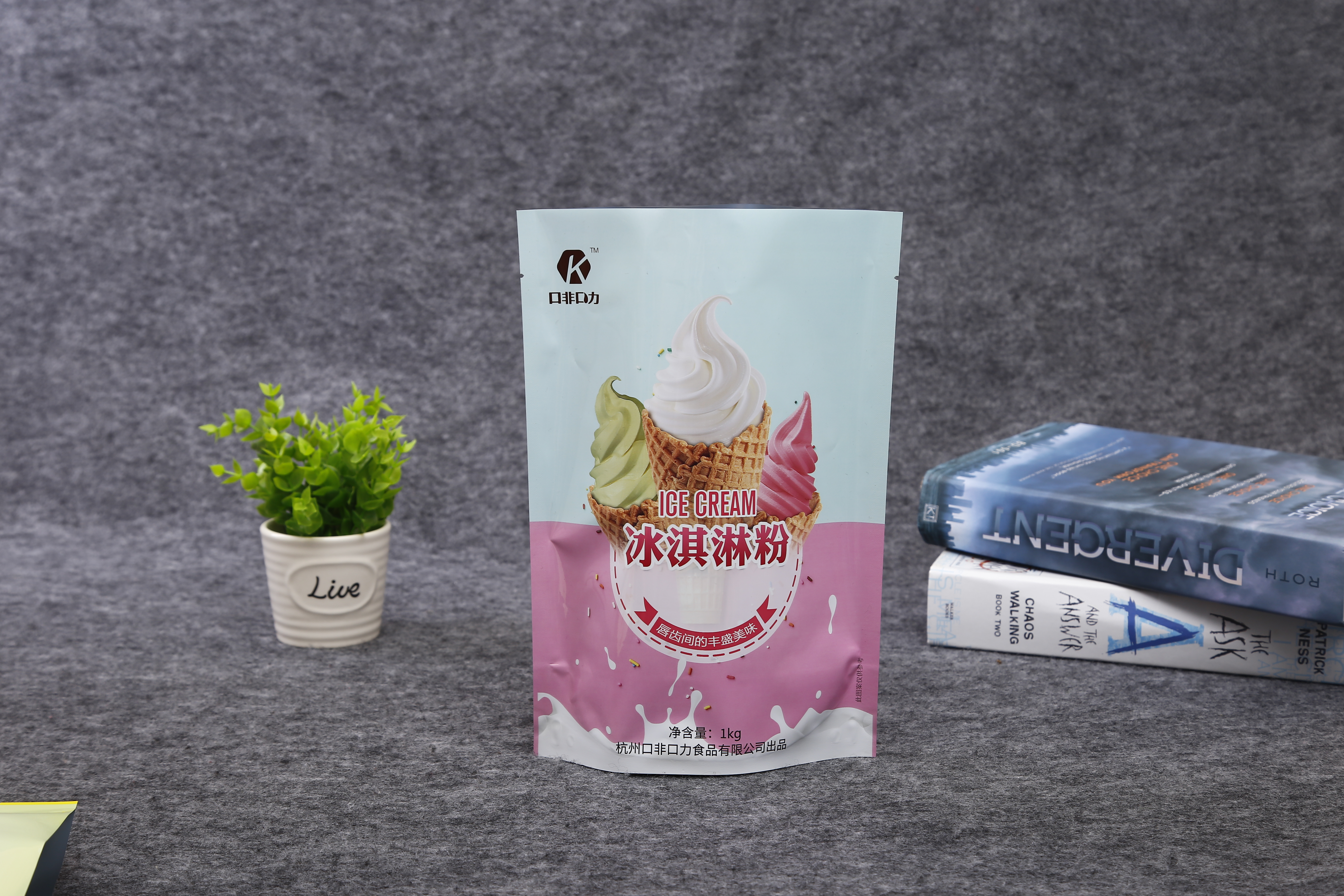 專業(yè)供應(yīng)食品包裝袋自立包裝袋拉鏈包裝