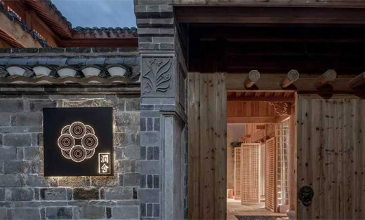 建筑空間設(shè)計(jì)