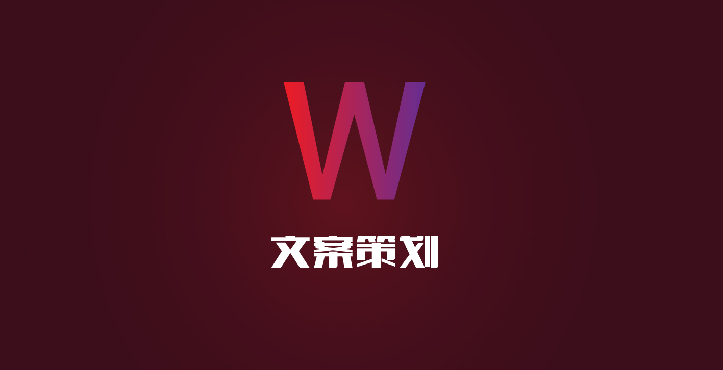貴州幀影幀畫廣告