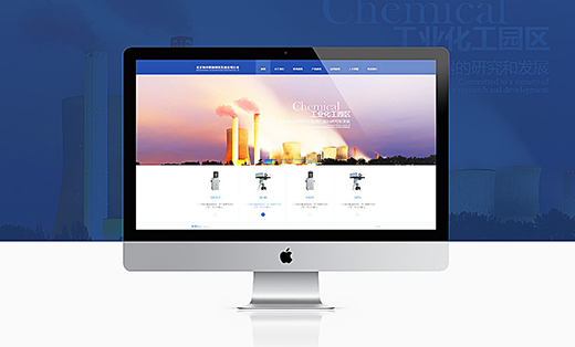 企业网站建设官网商城购物系统网页设计开发门户网站定制制作