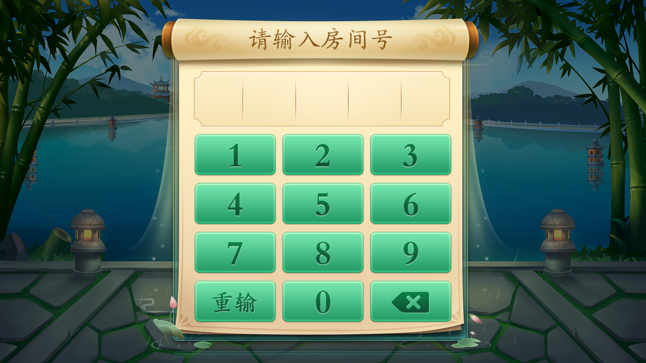 米藍(lán)網(wǎng)絡(luò)科技