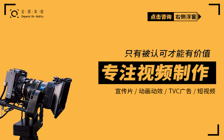 本視文化傳媒