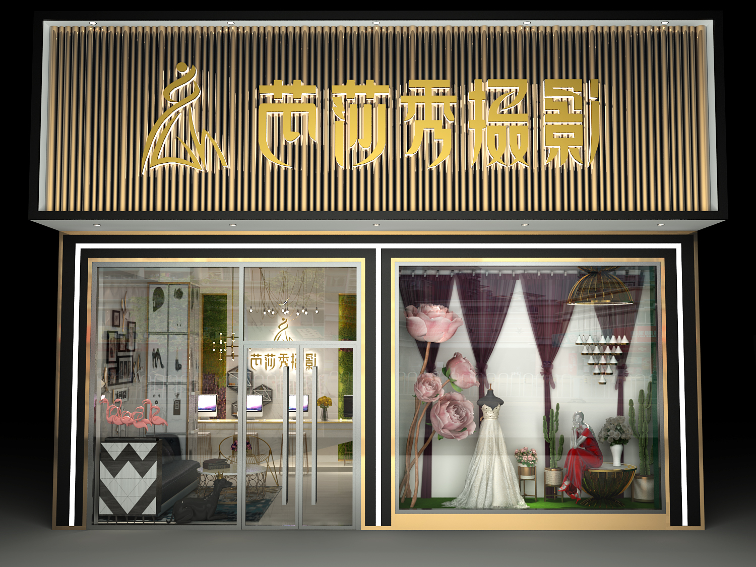 北京宏愷空間設(shè)計(jì)
