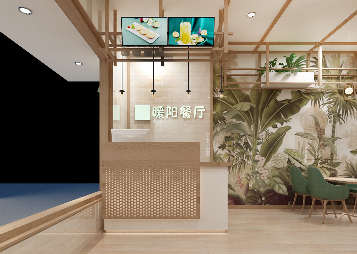 壹景創(chuàng)意設(shè)計(jì)