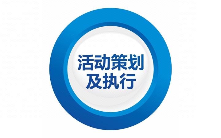聚焦文化力量：重庆骑路仕文化传媒的创新之路
