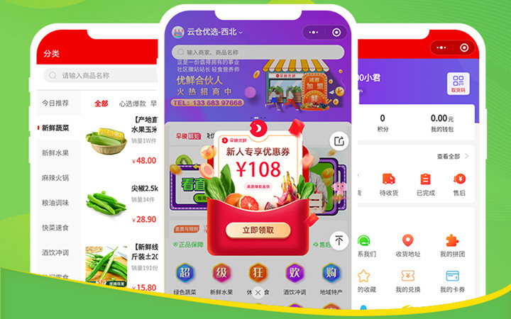 紫珊網(wǎng)絡(luò)工作室