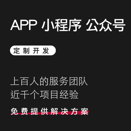 鄭州圣和萊科技有限公司