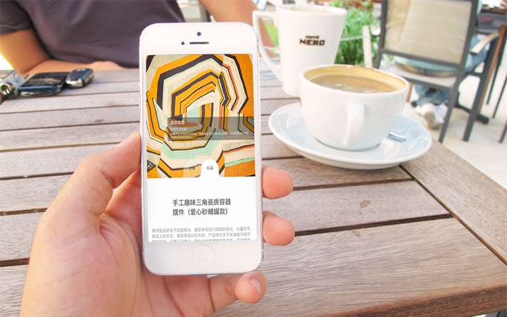 微商城定制开发 电商软件系统开发 母婴\/跨境电