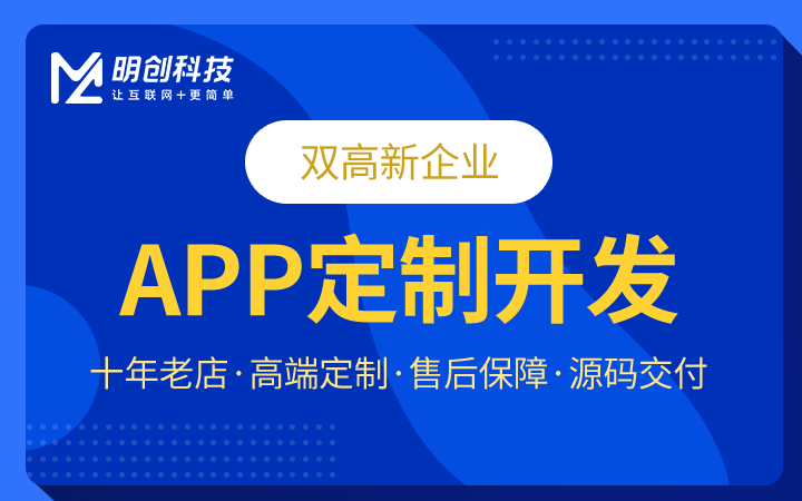 社交软件app推荐哪个好_好的社交app有哪些