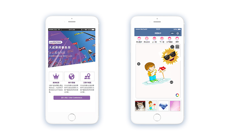 思卓軟件-管理系統(tǒng)開(kāi)發(fā)APP開(kāi)發(fā)微信開(kāi)發(fā)網(wǎng)站建設(shè)