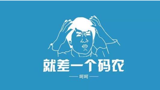ReactNative_iOS安卓后端全棧開(kāi)發(fā)