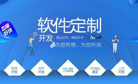 上海一勝信息科技有限公司