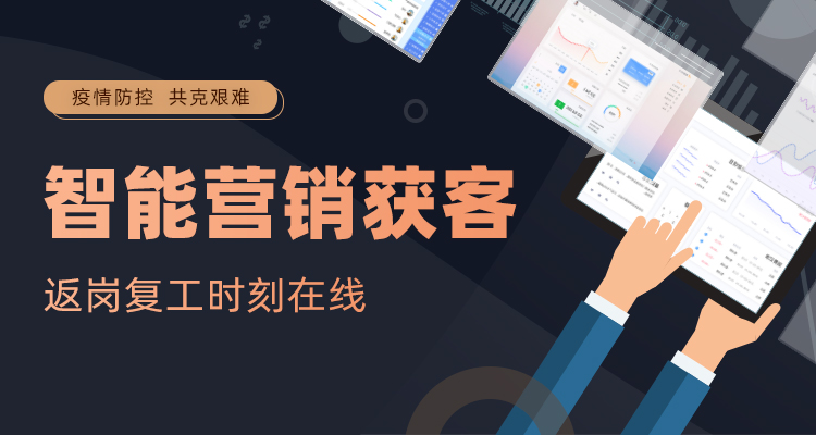 今云科技