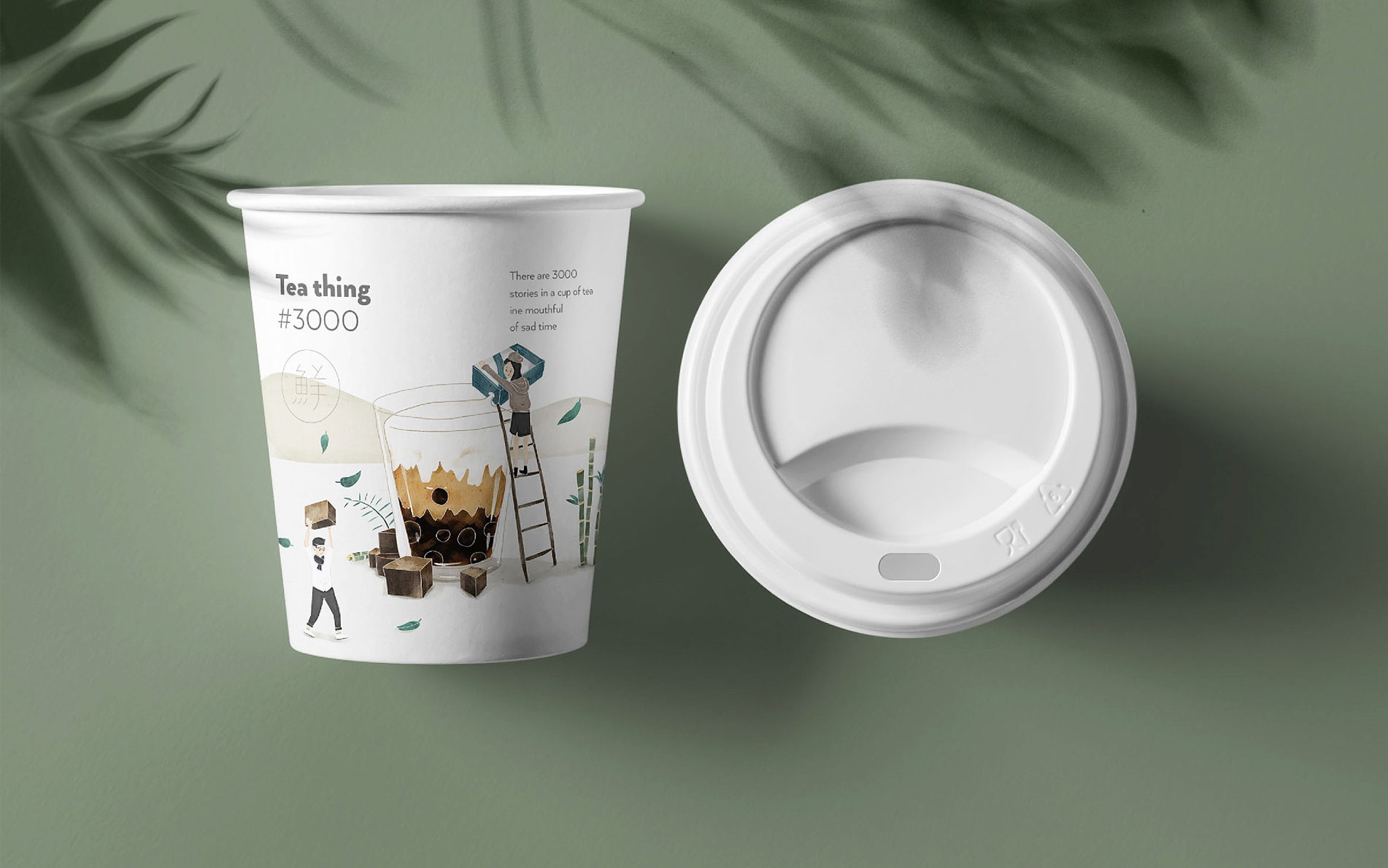 图片处理彩页易拉宝折页宣传单主图品牌宣传品海报设计企业内刊