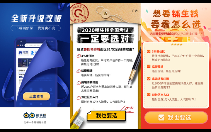 卡卡視覺獨立設計師