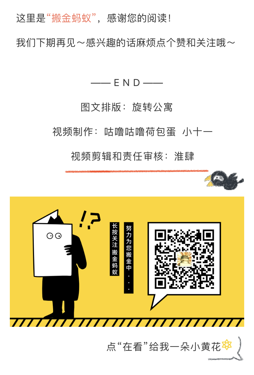 淮肆剪輯工作室