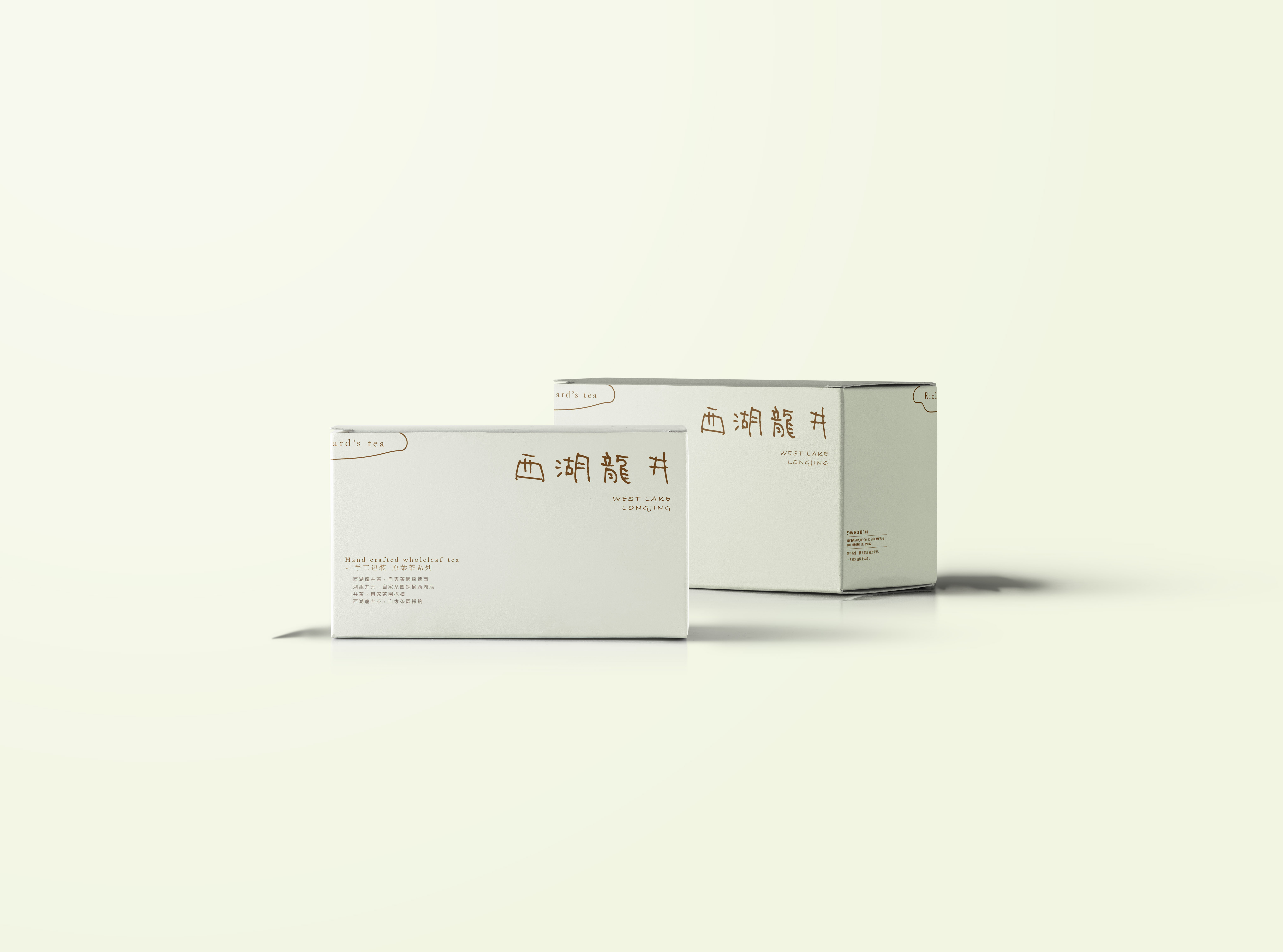 LOiST文化創(chuàng)意設(shè)計工作室