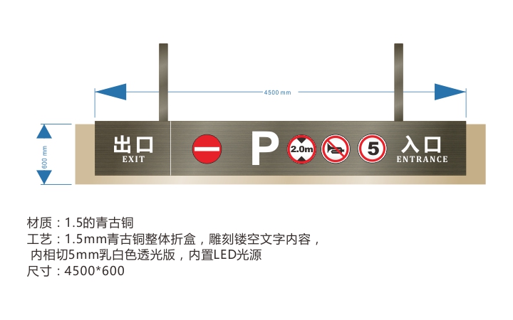 百豐品牌設計