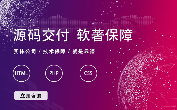 快速開發(fā)團(tuán)隊(duì)