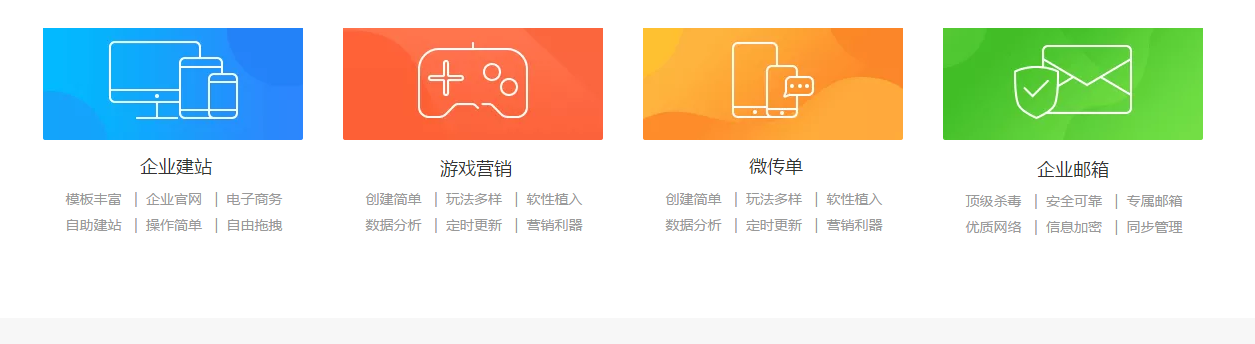 青岛中泰云泽网络科技有限公司