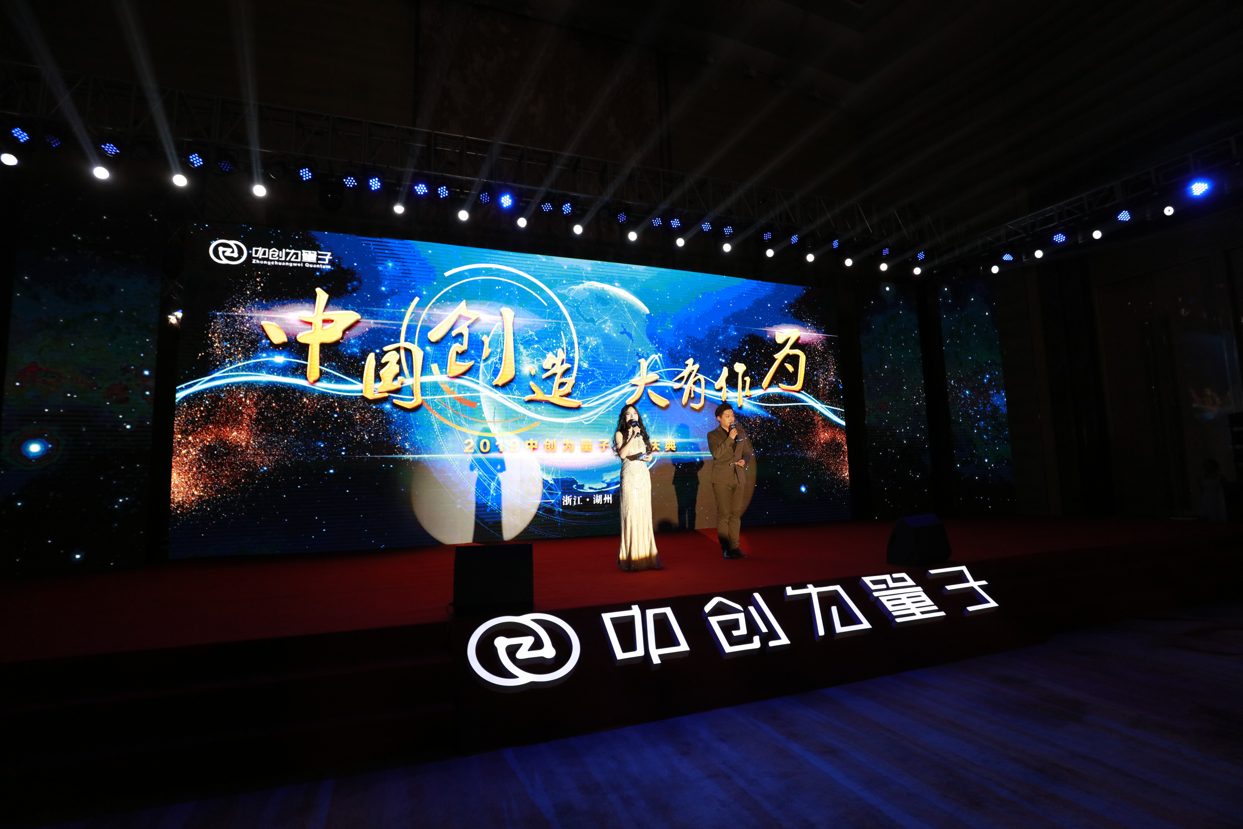 美名揚策劃設(shè)計
